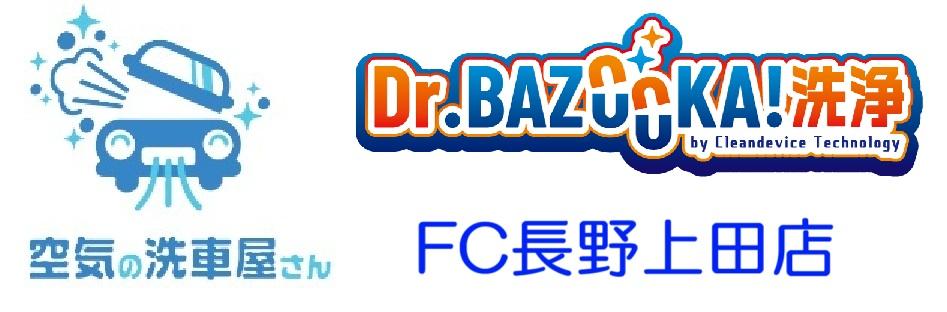ロゴ画像