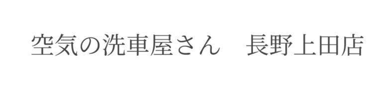 ロゴ画像