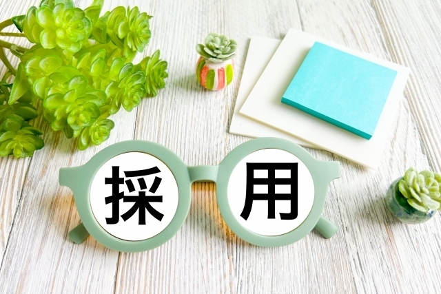 社員の声が最強の武器に！採用を成功させる口コミ戦略