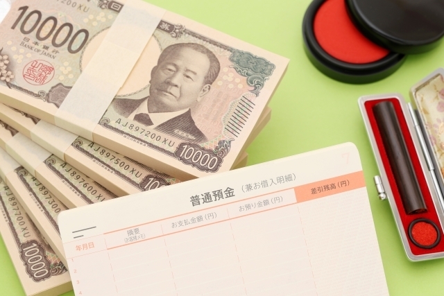 暦年贈与とは？ー2024年の税制改正ポイント＋暦年贈与の活用方法ー
