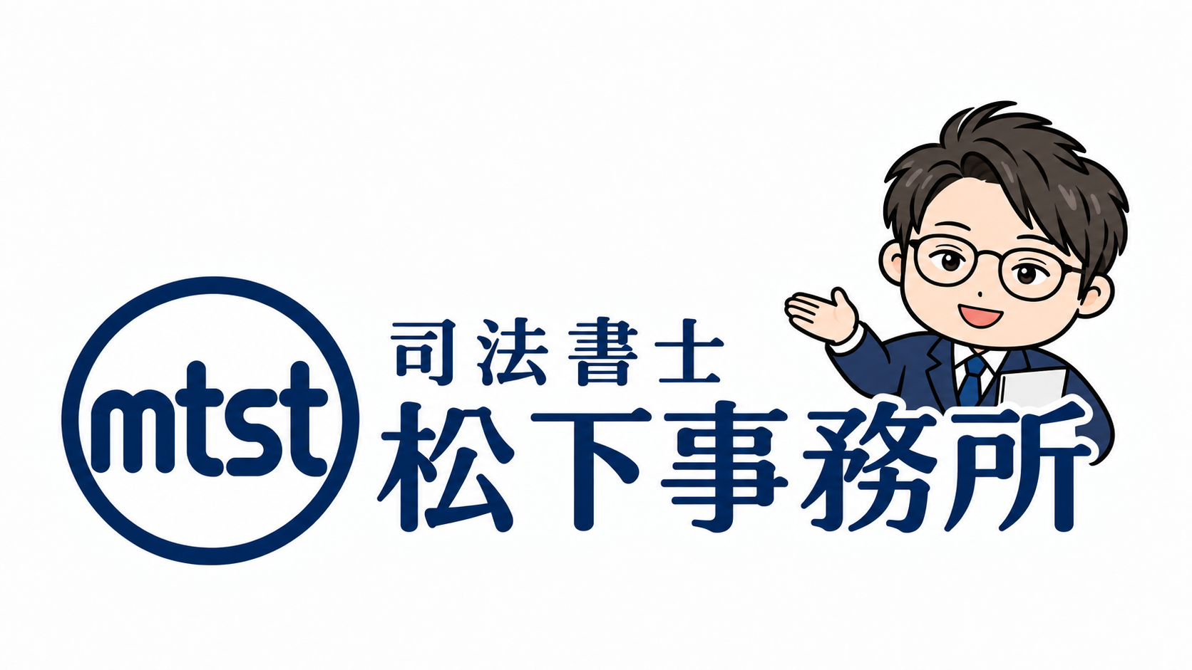 ロゴ画像