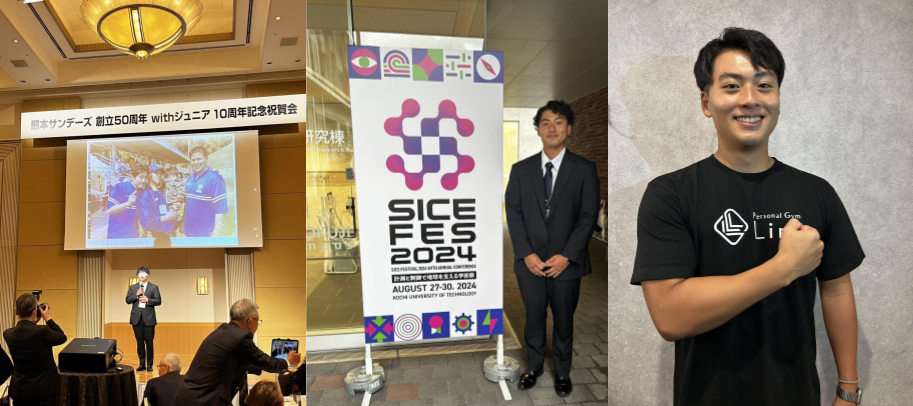 研究生活とトレーニングの両立