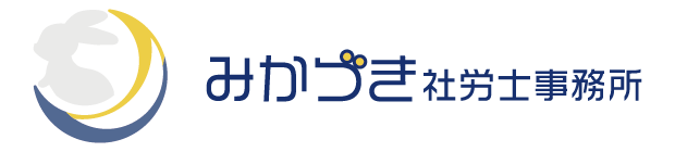 ロゴ画像