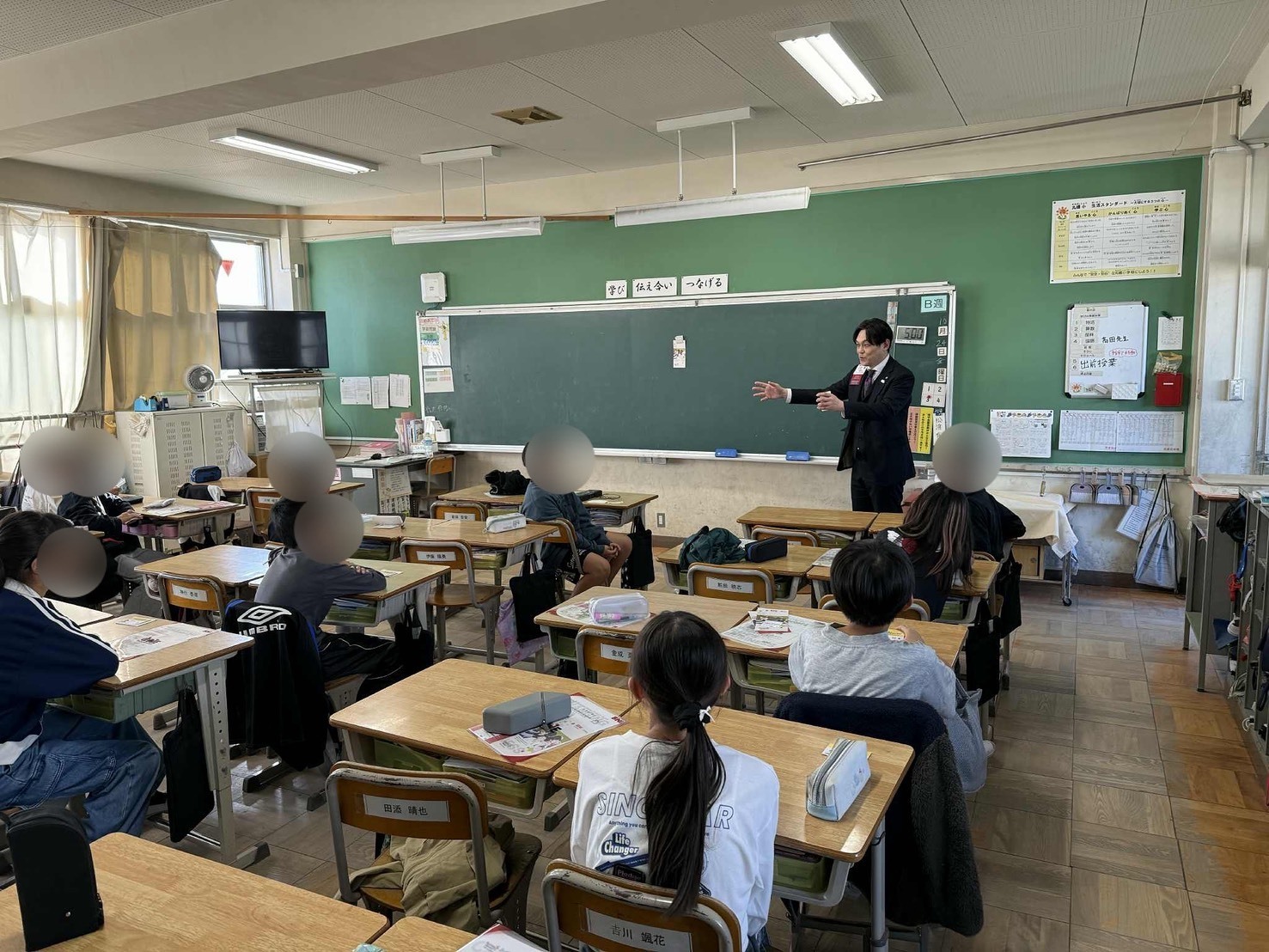 未来のリーダー