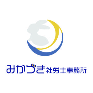 駅前集いの広場