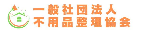 ロゴ画像