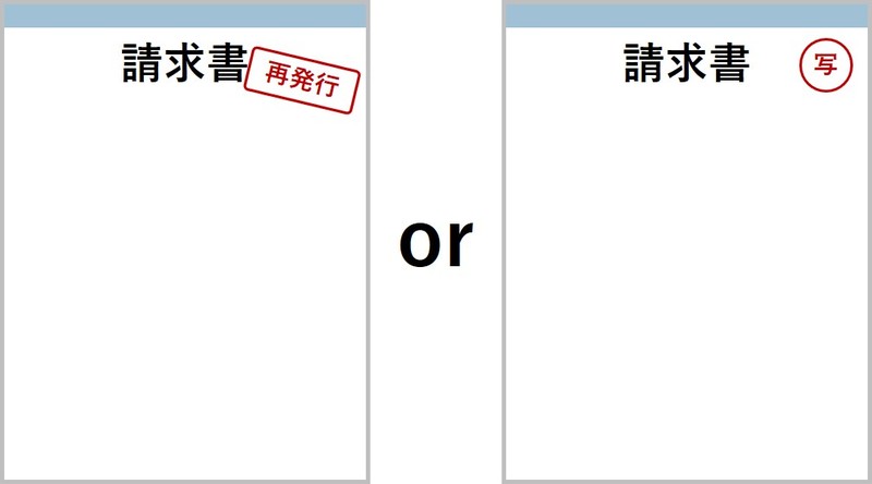 支払催促の書き方 送付方法と４種のテンプレート 弁護士監修 債権回収弁護士ナビ