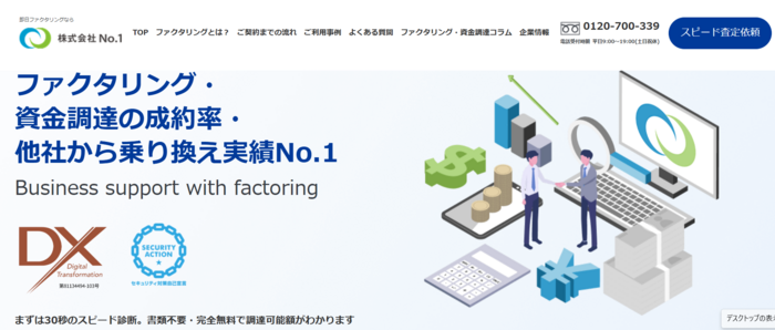 No.1