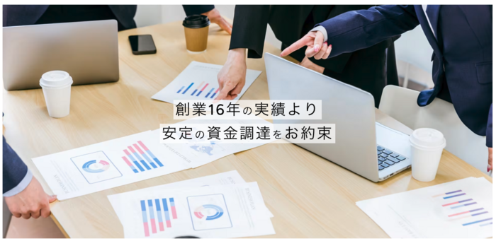 6.トップ・マネジメント