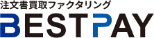 ベストペイ