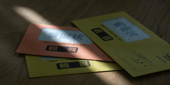 借金回収の方法と手順！弁護士費用・選び方・違法な取り立てについても解説