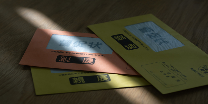 借金回収の方法と手順！弁護士費用・選び方・違法な取り立てについても解説