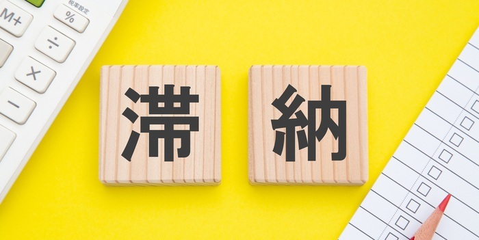 【オーナー向け】月極駐車場の滞納が発生！迅速な回収方法とトラブル解決のポイント