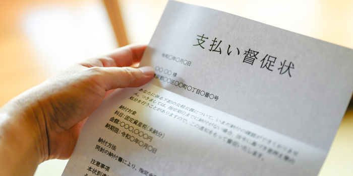 医療費未払いを回収する方法｜時効や未払いを予防するポイントも解説
