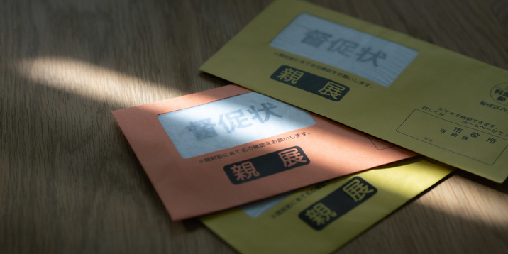 借金を残して自殺したらどうなる？相続人や保証人が負う影響と、具体的な解決策