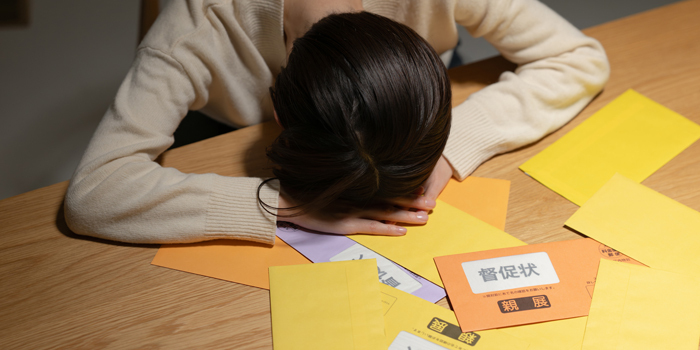 【弁護士監修】保証債務とは？保証人が有する権利・時効・注意ポイントを詳しく解説