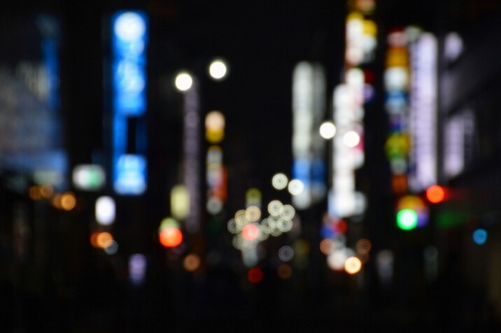 アコムへの過払い請求手順と過払い請求を成功させるポイント