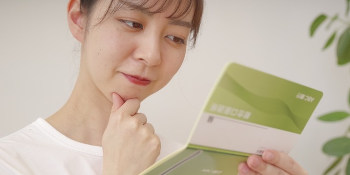 債務整理と過払い金返還請求の違いとは？ブラックリストへの影響と費用を解説