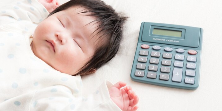 自己破産したら養育費はどうなる？減額・免除される？支払えない場合の対処法も解説