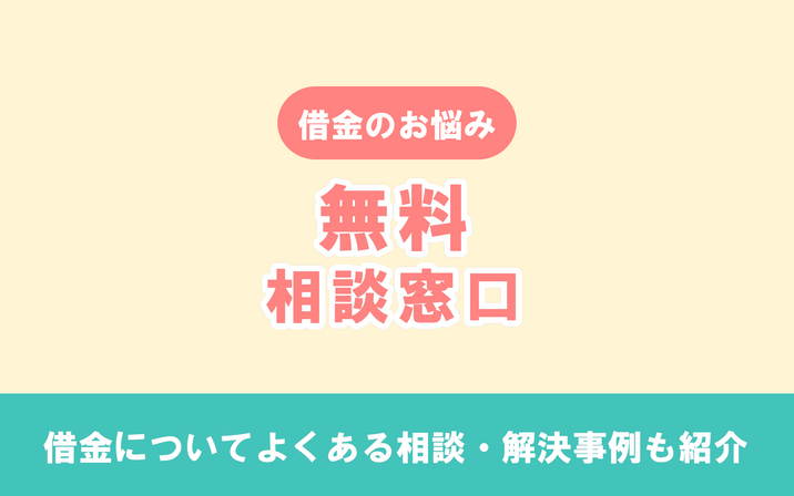 %e5%82%b5%e5%8b%9946%e3%82%b5%e3%83%a0%e3%83%8d