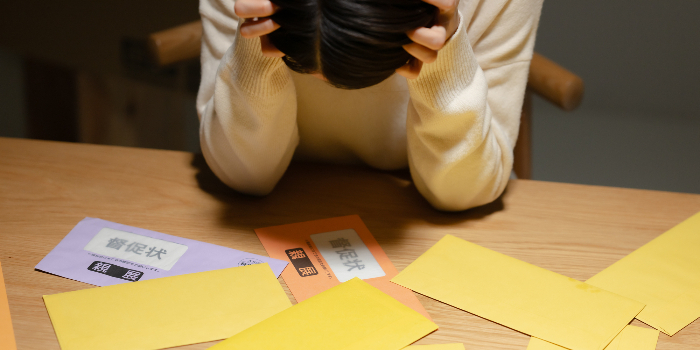 自己破産できないケースとは？免責が許可されない理由11項目や対処法を解説