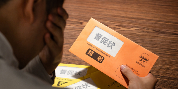 自己破産と生活保護は両方できる？先にすべき手続きと法テラスで費用を抑える方法