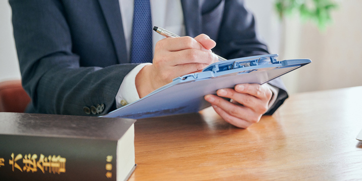法テラスで任意整理をすると費用はいくら？立替制度の利用条件と一般依頼との比較