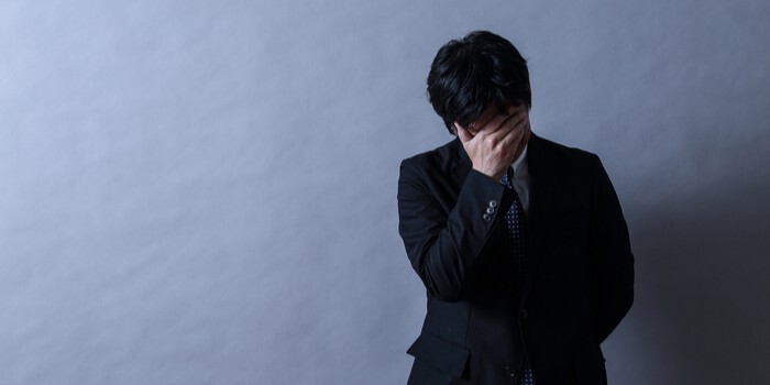 お金をどこからも借りられない！その理由や今すぐできる対処法・最終手段を徹底解説