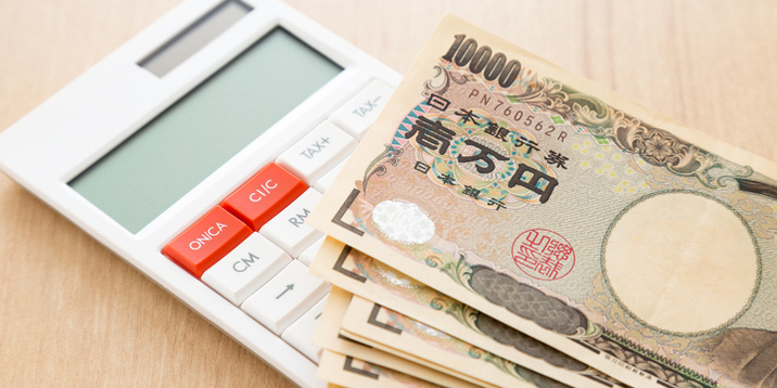 任意整理に応じない業者は存在する？交渉が難航するケースや対処法も解説