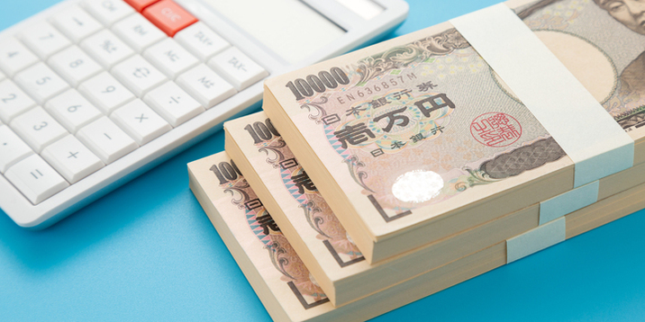 彼氏の借金が発覚したら？まず取るべき4つの対応と借金返済を応援する際のポイント