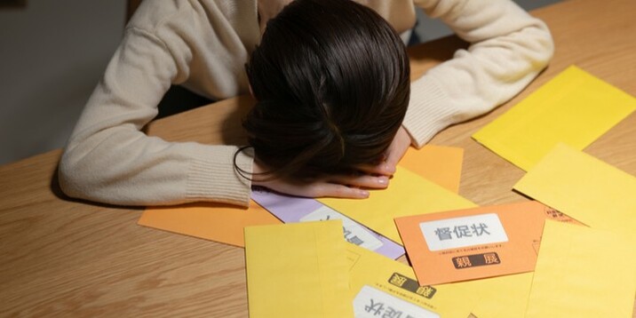 年金の特別催告状とは？払えない場合の対処法も解説