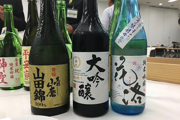 京都酒造工業研究会技術講演会