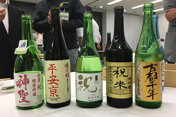 京都酒造工業研究会技術講演会