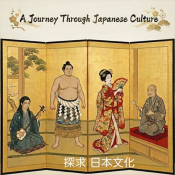 SAKURA NOTES ONLINE MUSIC LIBRARY