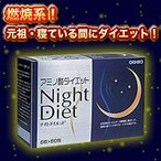 キレイナビ