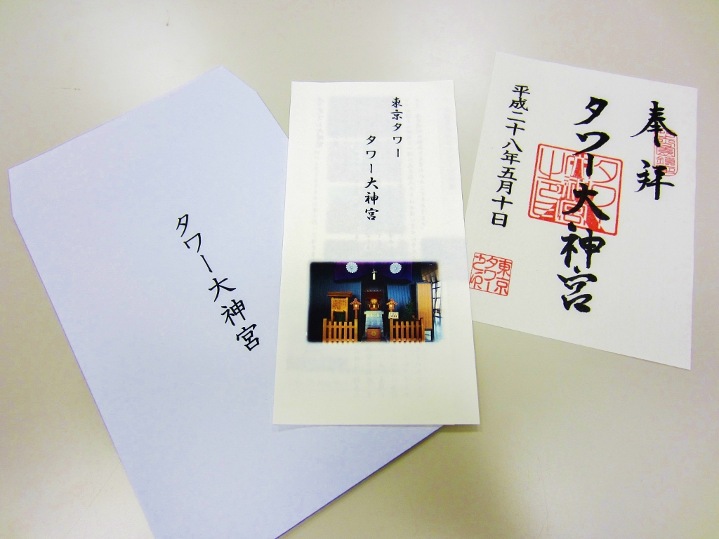 さくこん あなたの大好きなふるさとで 未来のパートナーを見つけましょう ふるさと婚活を通して 地域活性化を応援します