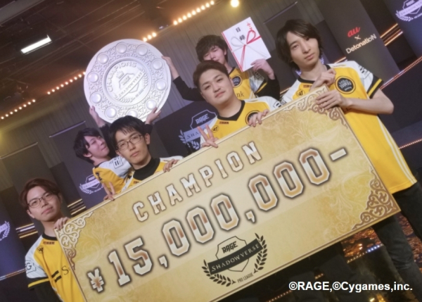 Rage Shadowverse Pro League 21シーズン優勝のお知らせ 優勝キャンペーン実施について 福岡ソフトバンクホークス ゲーミング