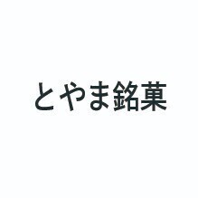 アセット 3-100.jpg