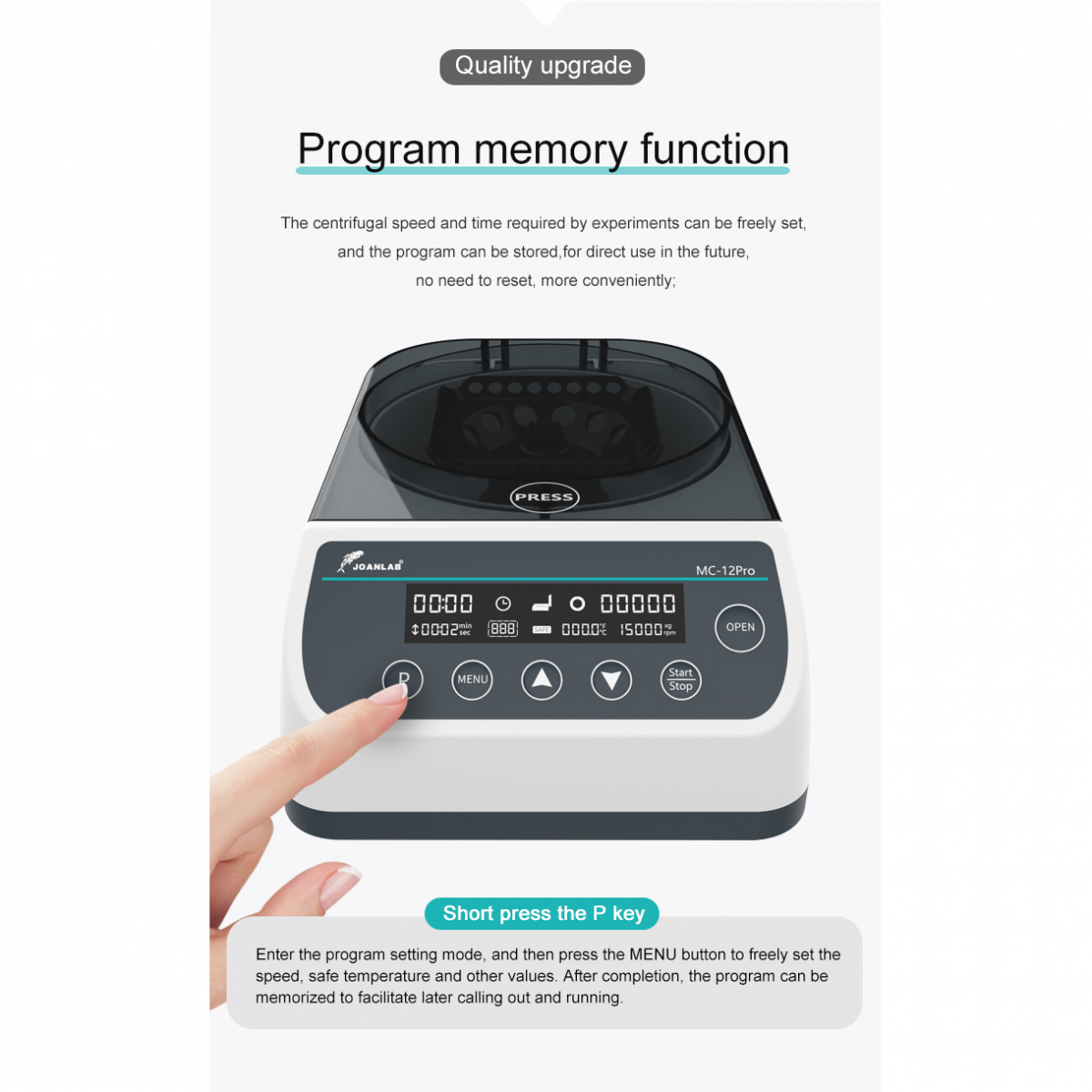 1650853151545561.jpg MC-12pro详情页_04.jpg