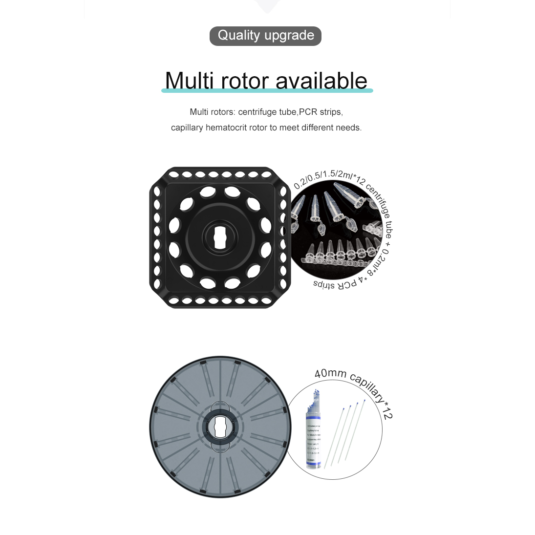 1636941331174534.jpg MC-47S详情页_04.jpg