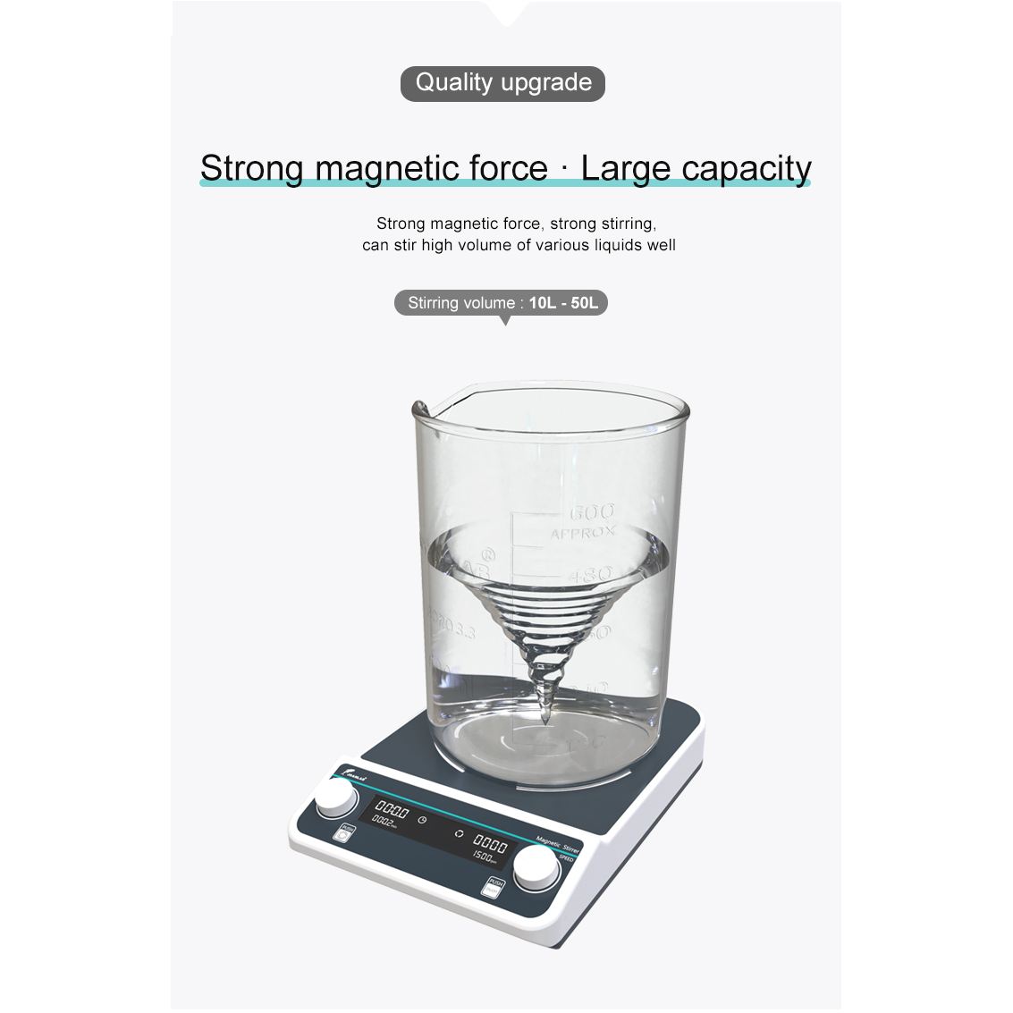 大容量磁力搅拌器_05.jpg