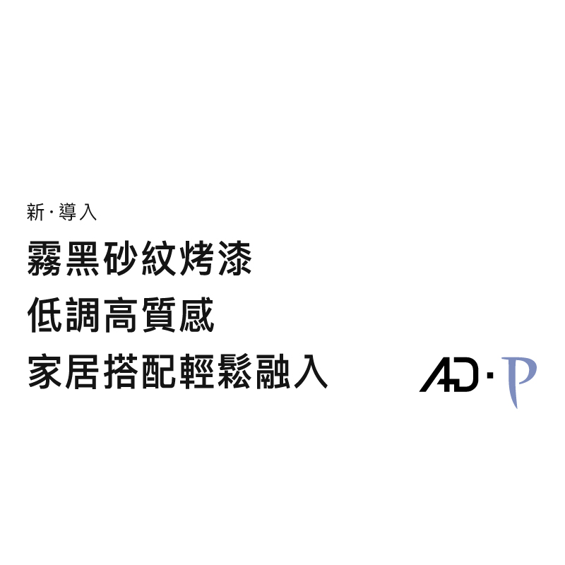 AD72 P 電銷圖檔 800x1200 500 KB 10