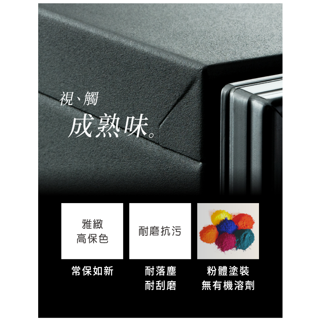 AD72 P 電銷圖檔 800x1200 500 KB 11