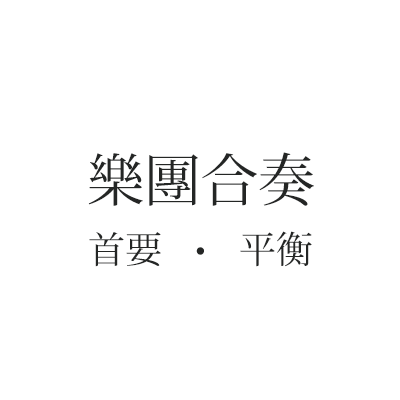 ART-126 中小提琴專用防潮箱，通過實踐大學音樂系實測，最適合保存中小提琴免受潮害。