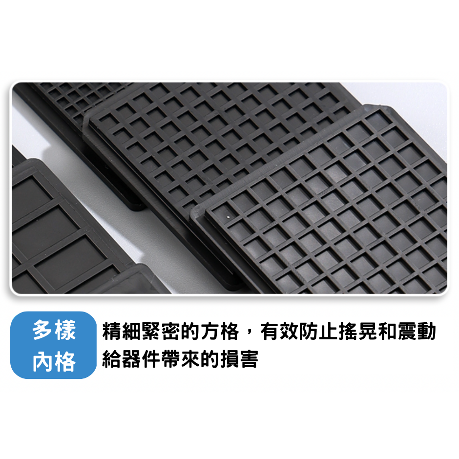 可以防靜電的元件盒子