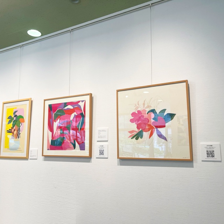 トロピカルブーケ | See Em Why K シーエムワイケー