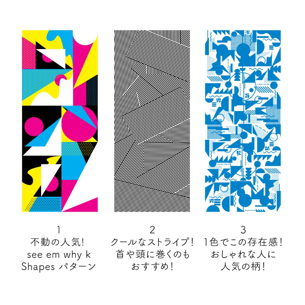 京都清水焼 岩華窯 沖縄カップ | See Em Why K シーエムワイケー