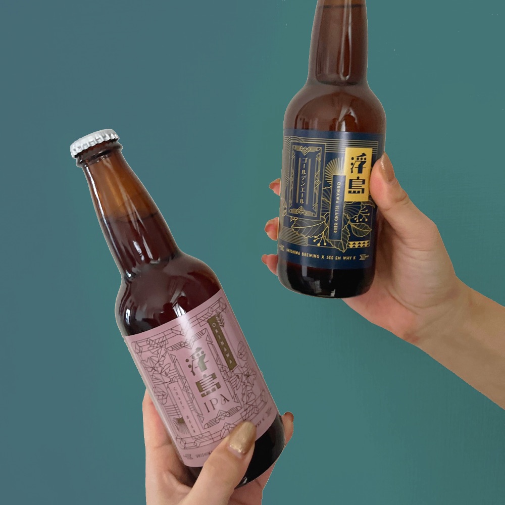 沖縄巡礼私物エネルギーチャージ礼拝リング 沖縄巡礼私物エネルギーチャージ礼拝リング 沖縄巡礼私物エネルギー