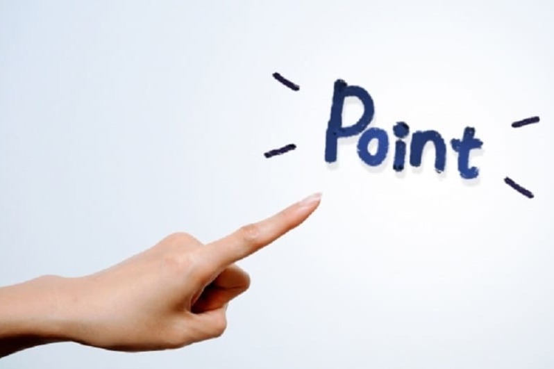 エクスターンシップ