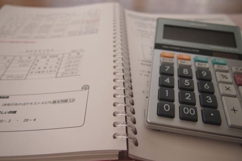 税理士　科目　順番